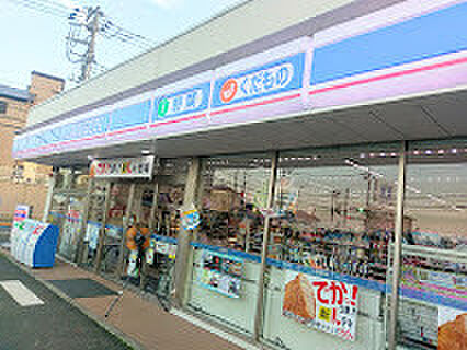ローソン柏増尾八丁目店（500m）