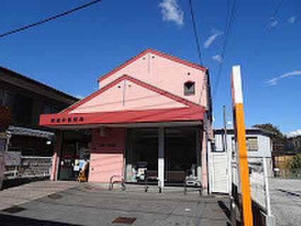 柏逆井郵便局（1160m）