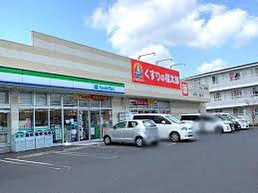 ファミリーマート　柏新富町（1160m）
