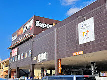 スーパービバホーム埼玉大井店（1770m）