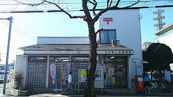 大井亀久保郵便局（640m）