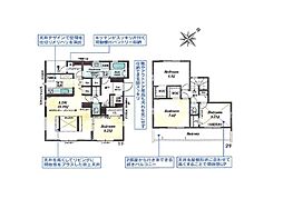 千葉県柏市南増尾３丁目