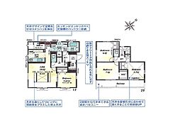 千葉県柏市南増尾３丁目