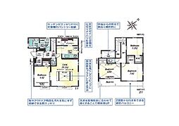 千葉県柏市南増尾３丁目