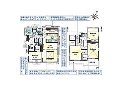 千葉県柏市南増尾３丁目