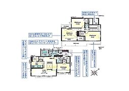 千葉県柏市南増尾３丁目
