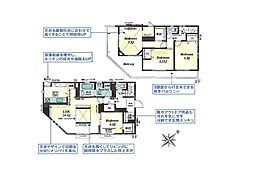 千葉県柏市南増尾３丁目