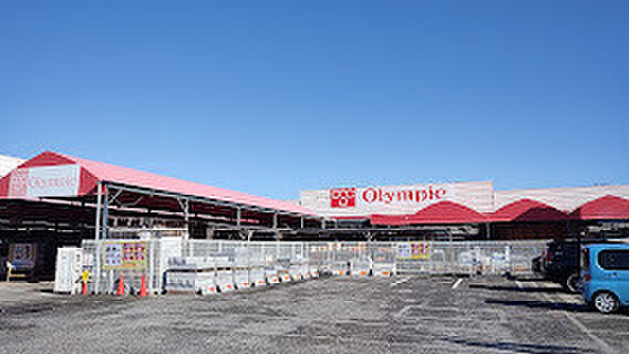 オリンピック柏花野井店（770m）