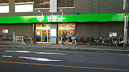 周辺施設の画像