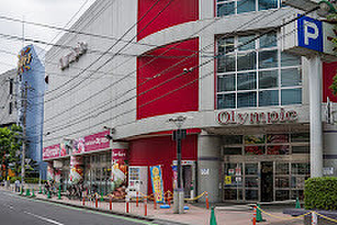オリンピック朝霞台店（1470m）