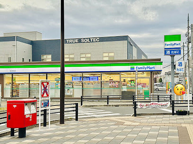 ファミリーマート新河岸駅前店（300m）