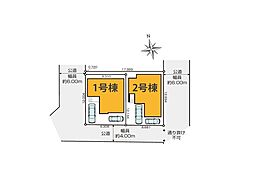 千葉県柏市松葉町６丁目