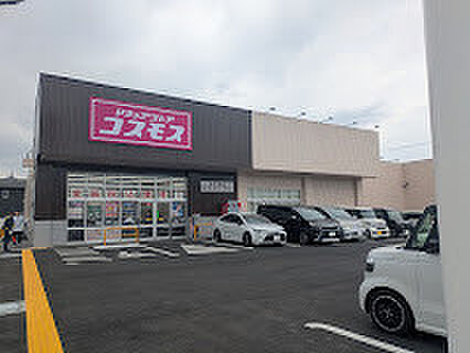 周辺を拡大表示