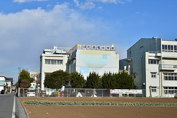川越市立高階小学校(1400m)