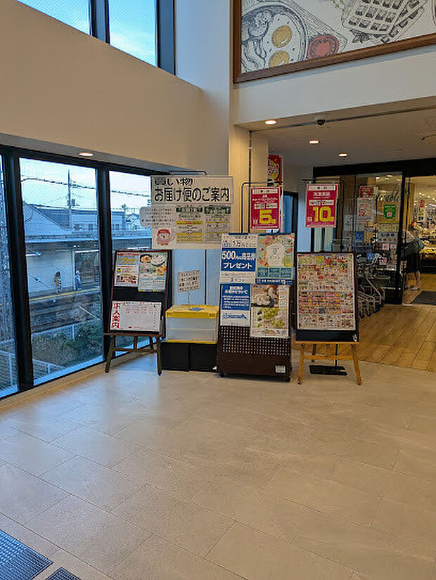 東武ストア新河岸店(1060m)