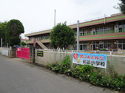 南初富保育園(470m)