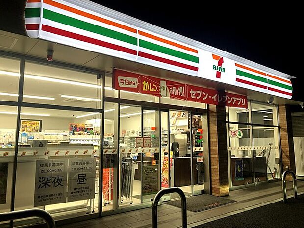 セブンイレブン鎌ヶ谷東初富4丁目店(510m)