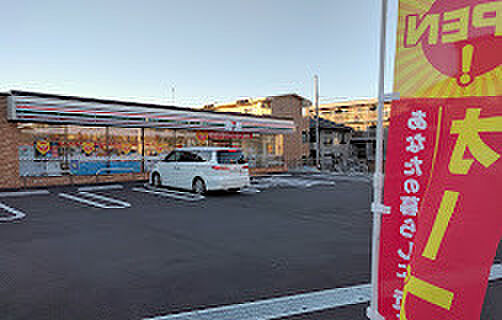 セブンイレブン　志木柏町4丁目店（710m）
