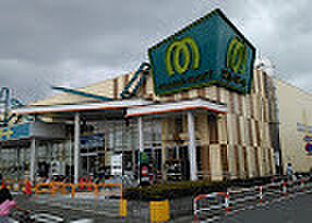マミーマート 上宗岡店(1010m)