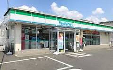 ファミリーマート 下宗岡店(920m)