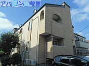 アネシスあぶみ 2階 築21年5ヶ月の賃貸物件