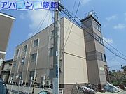 ハイツ原の台 1階 築50年4ヶ月の賃貸物件