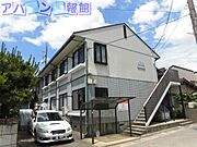 グローバル２３８ 2階 築30年の賃貸物件