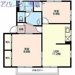 モンアミA 2LDKの間取図画像