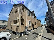 上所駅より徒歩9分 1階 築17年6ヶ月の賃貸物件