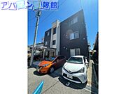 新潟駅より徒歩13分 3階 築8年8ヶ月の賃貸物件