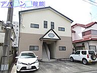 新潟県新潟市中央区笹口3丁目：物件画像／株式会社マンションセンター　アパマン情報館駅南米山店