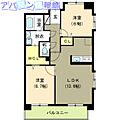 パークハイツ美咲5階8.4万円