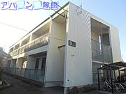 上所駅より徒歩40分 築20年5ヶ月 2階建の賃貸物件