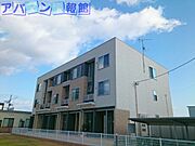 グレースガーデン陽街の賃貸物件