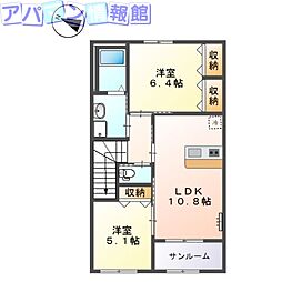 グリーンコート 2LDKの間取図画像