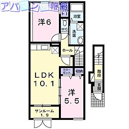 メゾンドエスポワールI 2階