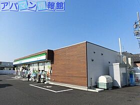 カズミマンション  ｜ 新潟県新潟市中央区紫竹1丁目1-28（賃貸マンション1LDK・3階・43.61㎡） その29