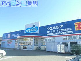 旭ハウス上所  ｜ 新潟県新潟市中央区上所上1丁目3-43（賃貸アパート1K・1階・23.15㎡） その18