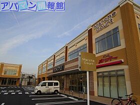 ミニーハウスB  ｜ 新潟県新潟市中央区下所島2丁目14-19（賃貸アパート1K・1階・24.60㎡） その26