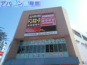 ハイツＶ  ｜ 新潟県新潟市中央区笹口3丁目16-44（賃貸マンション1R・3階・18.81㎡） その19