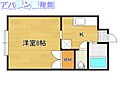 コンソートY1階4.0万円
