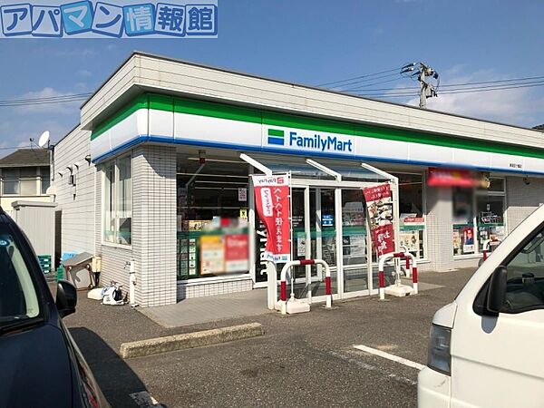 画像16:ファミリーマート新潟五十嵐店 351m