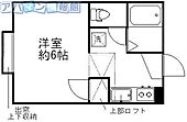 新潟市西区五十嵐中島5丁目 2階建 築34年のイメージ
