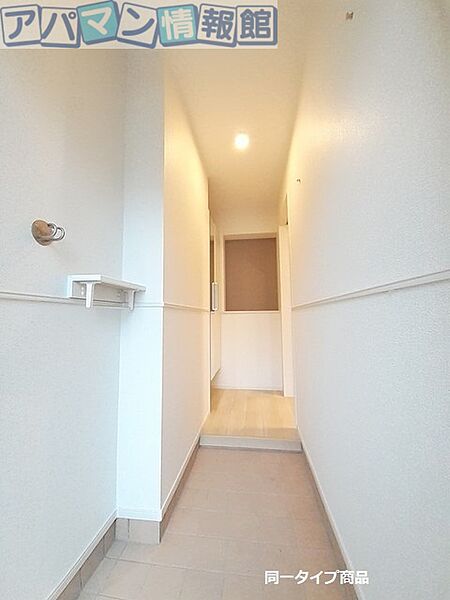新潟県新潟市西区立仏(賃貸アパート1LDK・1階・47.81㎡)の写真 その8