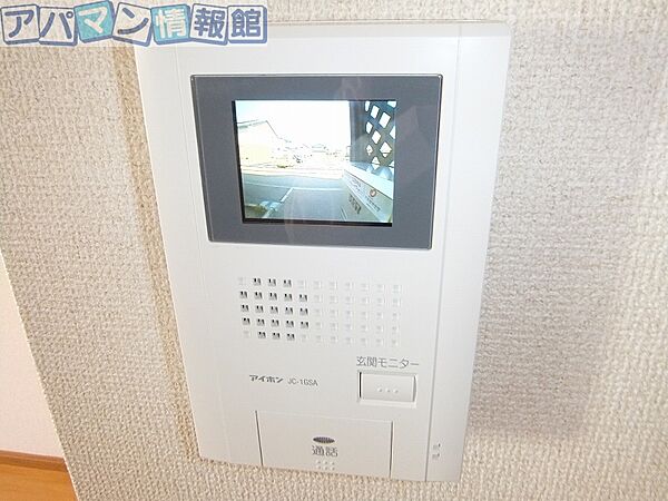 新潟県新潟市西蒲区巻甲(賃貸アパート2DK・1階・44.34㎡)の写真 その14