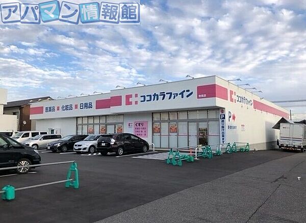 新潟県新潟市西区内野山手1丁目(賃貸アパート1K・1階・28.00㎡)の写真 その18