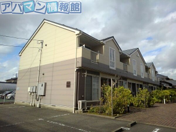新潟県新潟市西蒲区巻甲(賃貸アパート2DK・2階・51.67㎡)の写真 その1