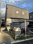 新潟市西区五十嵐2の町 2階建 築9年のイメージ