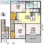 セブンワンテン　Mのイメージ