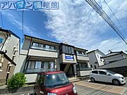 青山駅より徒歩13分 1階 築25年2ヶ月の賃貸物件